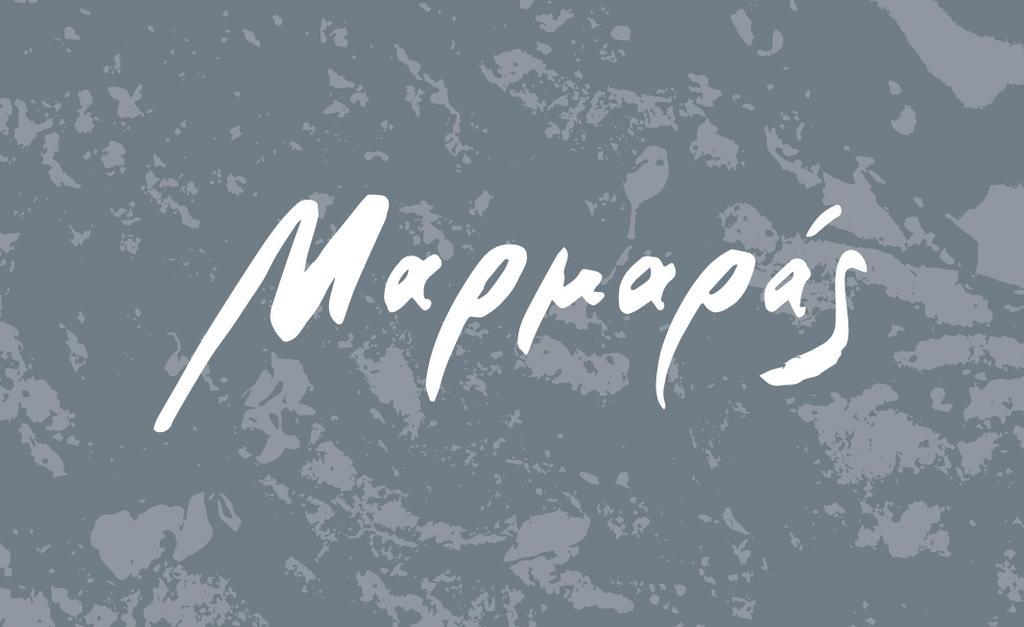 Μαρμαράς Ξενοδοχείο Λυσός Εξωτερικό φωτογραφία